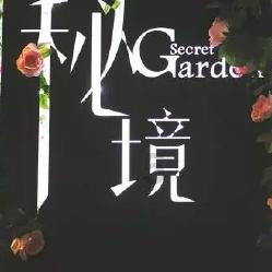 被戴绿帽怎么办 看历史上这七位 不但不恼反而主动出资！