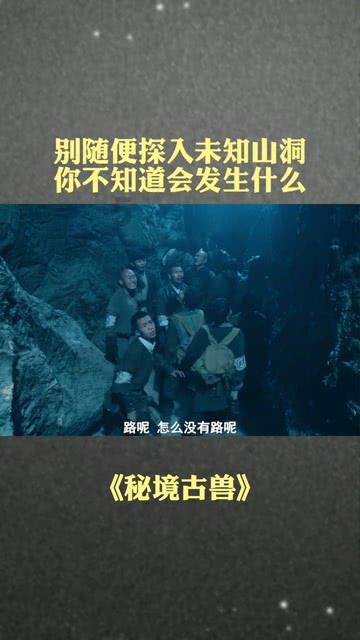 极限摩托车大赛
