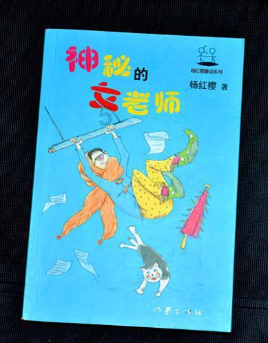 日本人祖先究竟是谁,不是徐福后代,DNA检测结果另有其人