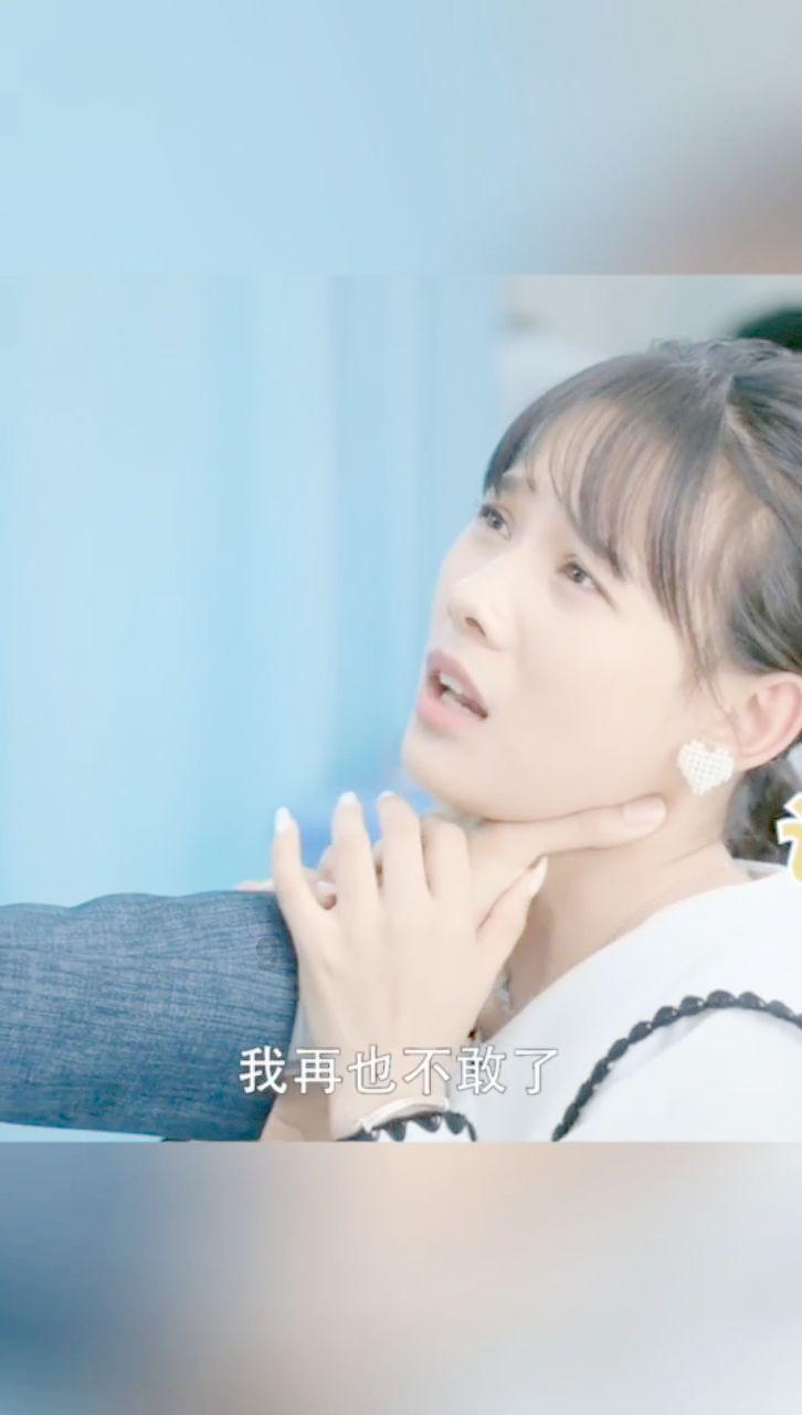 戚夫人的结局那么悲惨，刘邦为什么不先给她找好退路？游戏画面