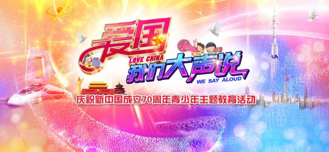 球球大作战下载最新版