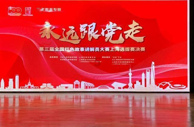 时尚潮流公主
