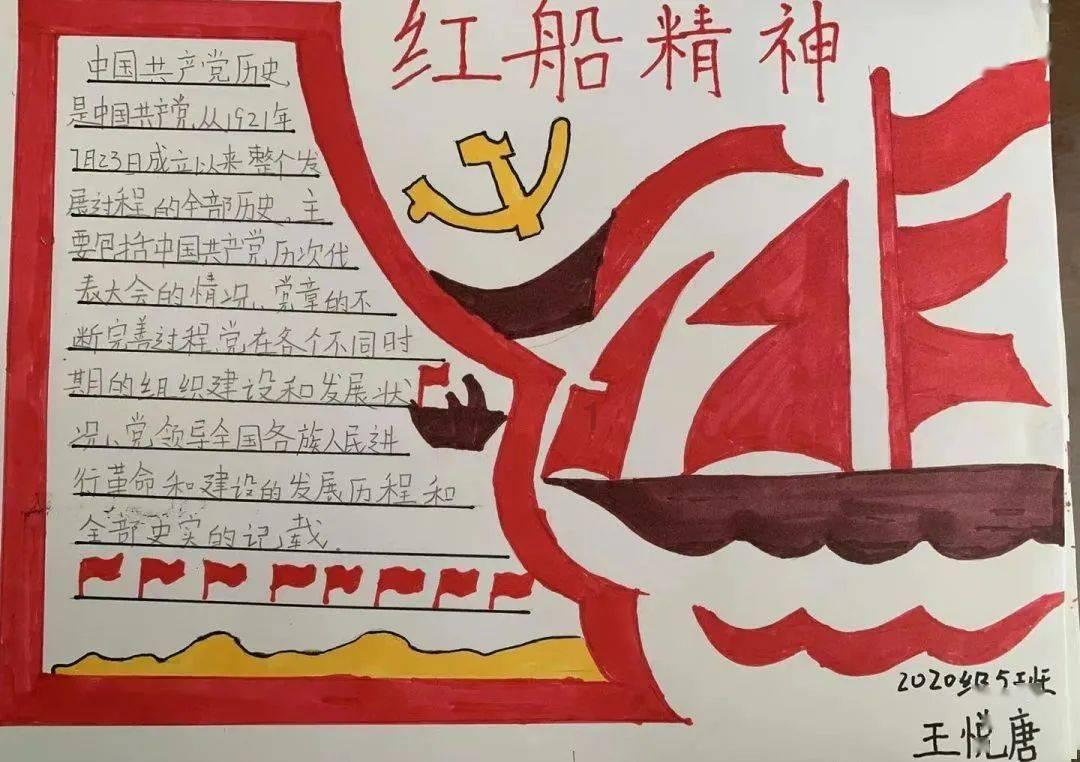 叠方块消消看