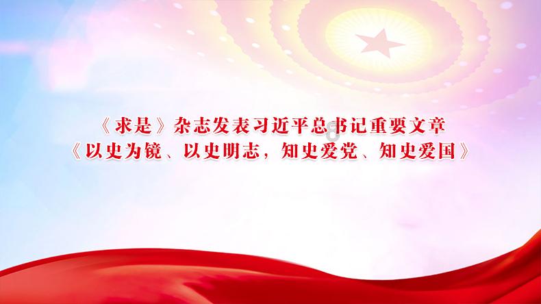 年终奖的理想购车选择,奔腾B70给你全面越级新体验